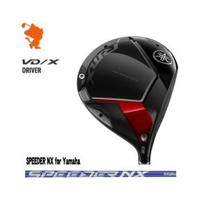 5570436 야마하 YAMAHA 24 RMX VDX DRIVER 리믹스 VD X 드라이버 SPEEDER  DA3399644