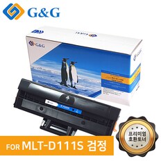 지앤지토너 호환토너 MLT-D111S 검정 M2020 2021 2070