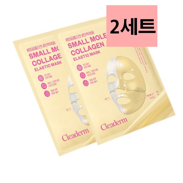 확대된 대표 대표이미지