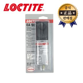 록타이트 접착제 EA 9017 에폭시 보수용 다용도 25ml