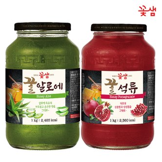  꽃샘 꿀 알로에차 1KG +꿀 석류차 1KG (과일청)