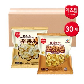 이츠웰 포켓팝콘 크리미카라멜 15개+인절미맛뻥 15개_P360844683