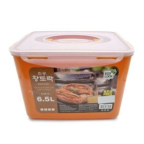 황토락 김치통 5호 대 6.5L 핸들 밀폐 절임 보관용기_WB309FE