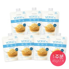 [본사 직영] 티젠 요밀 오리지널 요거트 45g x 7포 (단백질 쉐이크 1주일분)