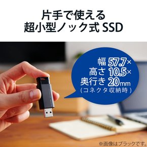 ELECOM 외장 SSD 1TB USB3.2(Gen2) PS5PS4(메이커 동작 확인 완료) 노크식 레드 ESD-EPK1000GRD