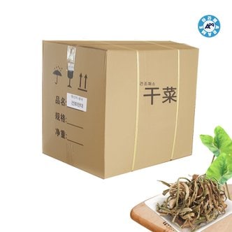아라메 건토란대(수입)원물box (15kg)