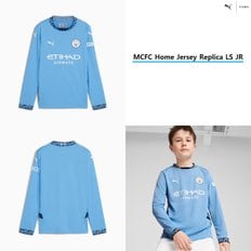 맨시티 24/25시즌 주니어 홈 긴팔 레플리카 유니폼 775079 - 01 MCFC Home Jersey Replica LS