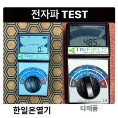 3H한일온열기 국내생산 EMF 전자파없는 그래핀 탄소 온열 전기 방석 3단 5단 쇼파용 전기장판