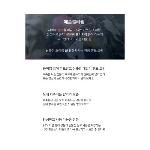 상품이미지3