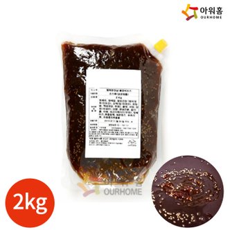  아워홈 행복한맛남 불갈비 소스 2kg x 1봉