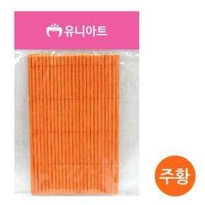 유니아트 1000 김밥말이 발 주황