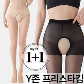 Y존 오픈 골프스타킹 학생스타킹 2개입 학생 승무원 시원한스타킹_P429483841