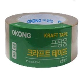 오공 포장용 크라프트 테이프 45mm x 40m 박스테이프