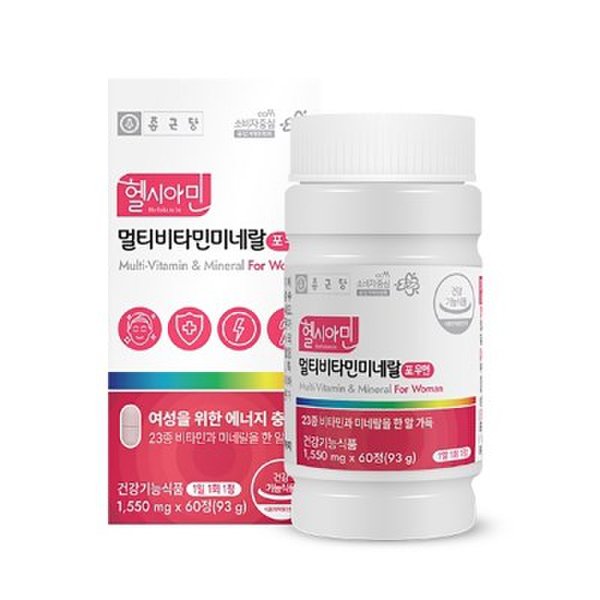 확대된 대표 종근당 헬시아민 멀티비타민미네랄 포우먼 1550mg x 60정