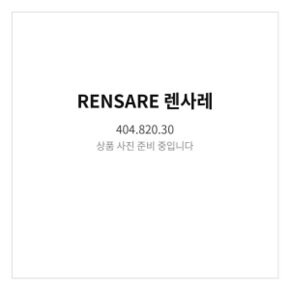 렌사레 방수가방 404.820.30 16x12x24cm/2.5l 피크닉 여행용크로스백
