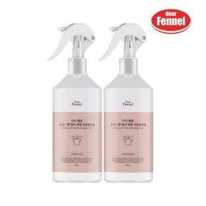 E_디어페넬 퍼퓸 섬유탈취제 400ml x2개 로터스/베이비/화이트/밤부/맨즈케어 택1