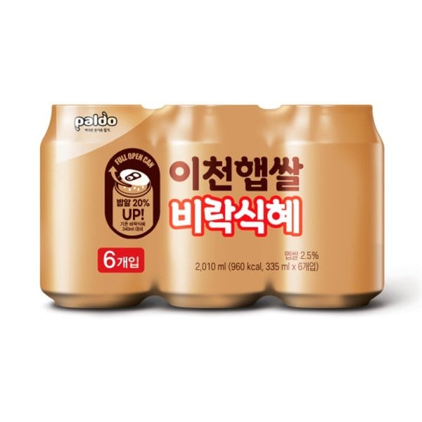 확대된 대표 상품 이미지1