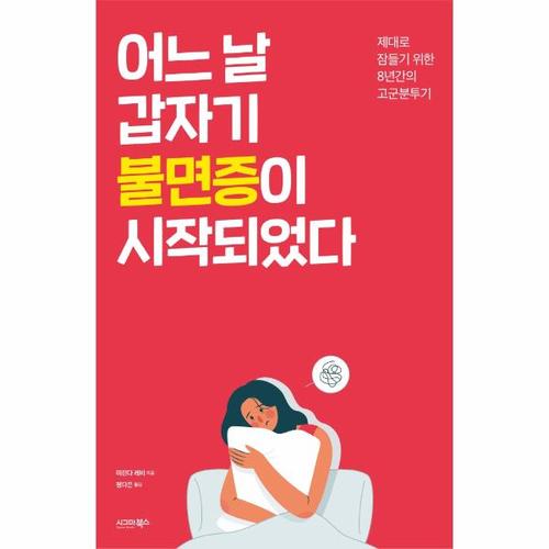 상품 이미지1
