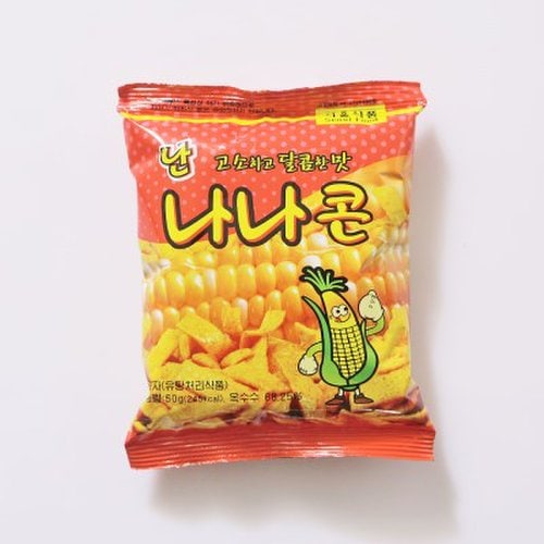 난나나콘 50g 10개 옛날과자 추억의 간식 브이콘_(2733226) 3