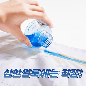 다우니 세탁세제 1.9L(퍼펙트딥클린)