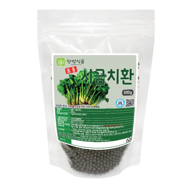 시금치환 300g