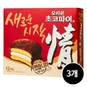 초코파이, 468g, 3개