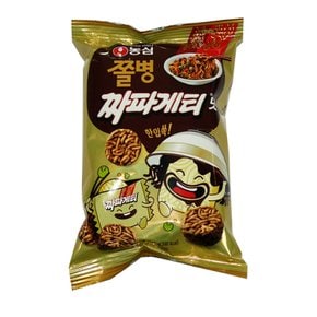 쫄병 - 짜파게티맛 77g