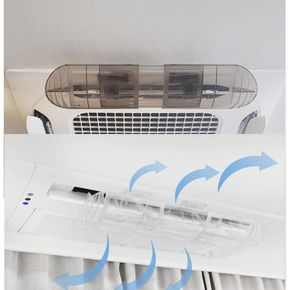 천장형 직풍방지 에어 분산 가드 가림막
