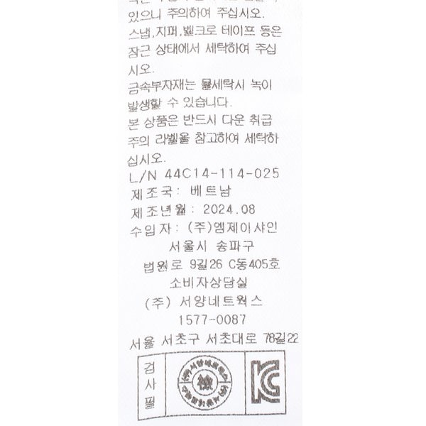 상품이미지10