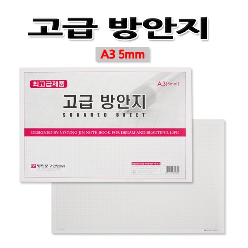상품 이미지1