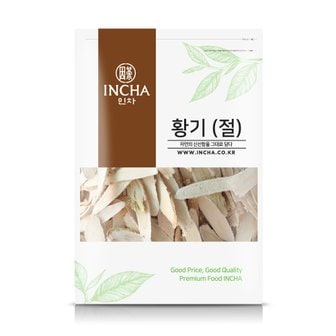 인차 국내산 황기 절단 황기차 300g 삼계탕 백숙 재료