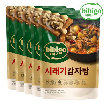 CJ제일제당 [본사배송] 비비고 시래기감자탕 460g X 5개