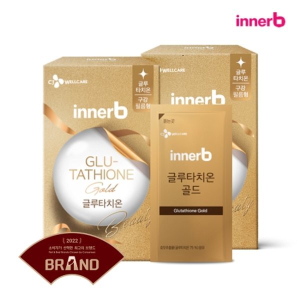 웰케어 이너비글루타치온골드 30매 2박스 /2개월분