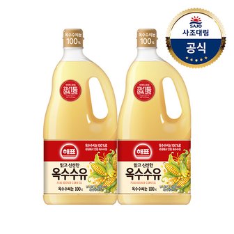 대림선 [사조대림] 옥수수유1.8L x2개