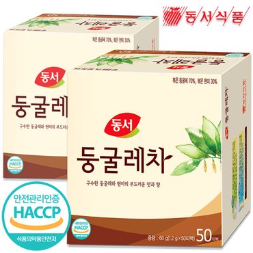 동서 동서 둥굴레차 50T + 50T