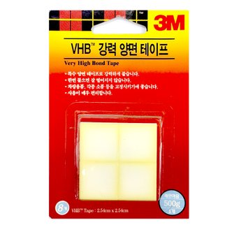  3M VHB 강력 양면 테이프 0023