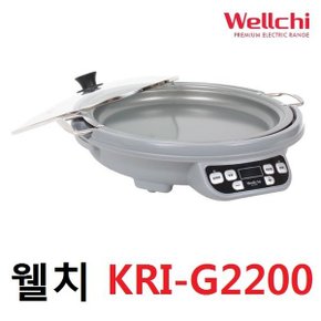 1구 이동형 원형 인덕션 전기렌지 KRI-G2200