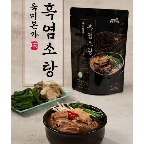 상품이미지1