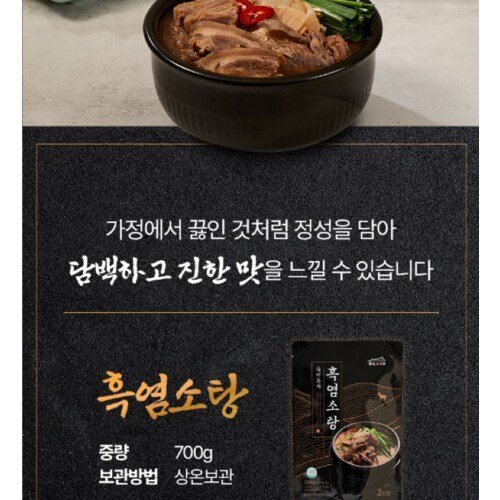 상품이미지2