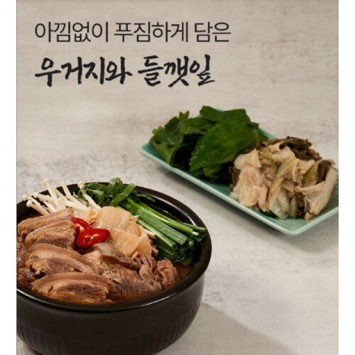 상품이미지4