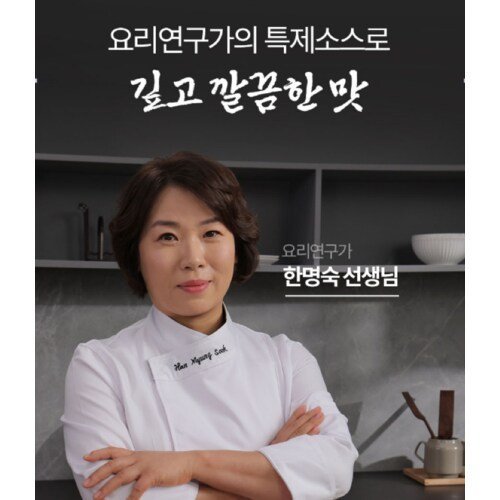 상품이미지5