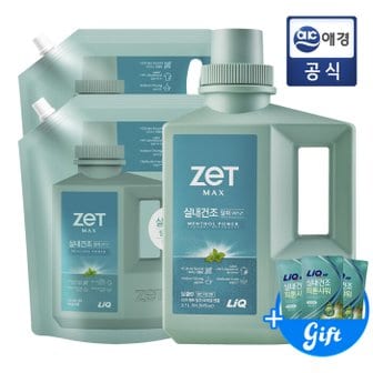 리큐 3,000원 적립(~9/30까지)리큐 제트맥스 탈취 파워겔 멘톨 세탁세제 2.7L 용기 + 1.8L 리필 x 2개