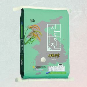 NS홈쇼핑 23년 함평농협 신동진쌀 20kg[33914729]