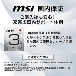 MSI PRO MP273AW IPS HD27 비즈니스 모니터 패널 풀인치 HDMI 디스플레이포트 D-sub 재생률