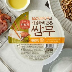 하선정 새콤 쌈무 350g x18개