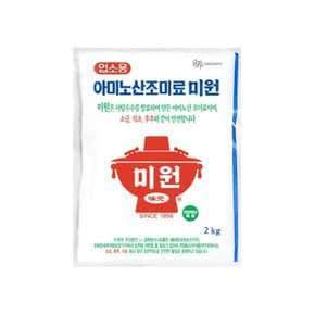 아미노산조미료 미원 2kg x 2개 (업소용)