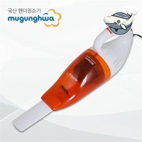 강력한 흡입력 차량용 핸디 청소기 무선 진공 (WFHKNWP)