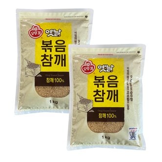 오뚜기 옛날 볶음참깨 1kg 2개