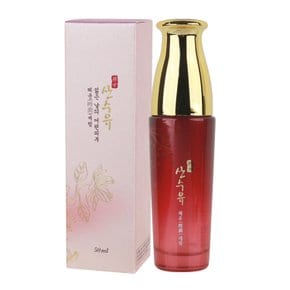 혜윤 세럼 50ml /에센스