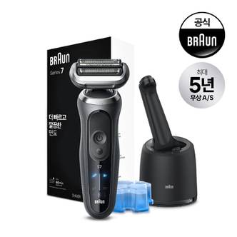 BRAUN 브라운 전기면도기 New 시리즈7 72-G7000cc GREY